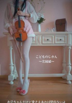 缘来是你短剧在线全集免费观看_4K神马在线观看