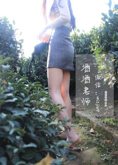天道未删减版_超清手机免费观看完整